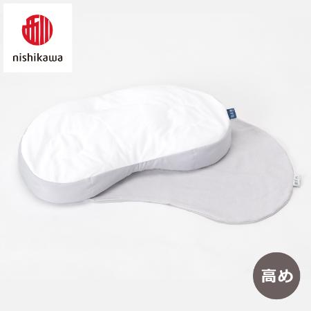 [nishikawa/西川]医師がすすめる健康枕もっと横楽寝&ピローケースセット/高め