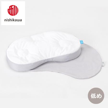 [nishikawa/西川]医師がすすめる健康枕もっと横楽寝&ピローケースセット/低め