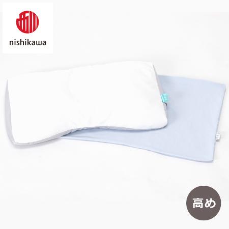 [nishikawa/西川]医師がすすめる健康枕もっと首楽寝&ピローケースセット/高め