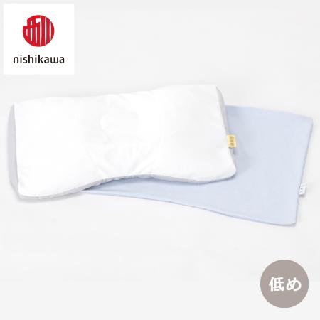 [nishikawa/西川]医師がすすめる健康枕もっと首楽寝&ピローケースセット/低め
