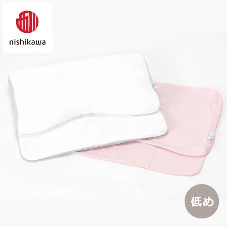 [nishikawa/西川]医師がすすめる健康枕もっと肩楽寝プレミアム&ピローケースセット/低め