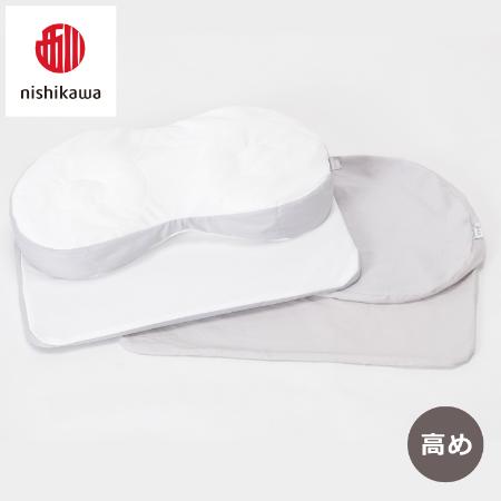 [nishikawa/西川]医師がすすめる健康枕もっと横楽寝プレミアム&ピローケースセット/高め