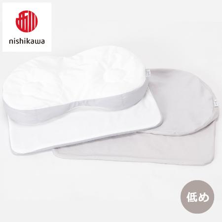 [nishikawa/西川]医師がすすめる健康枕もっと横楽寝プレミアム&ピローケースセット/低め