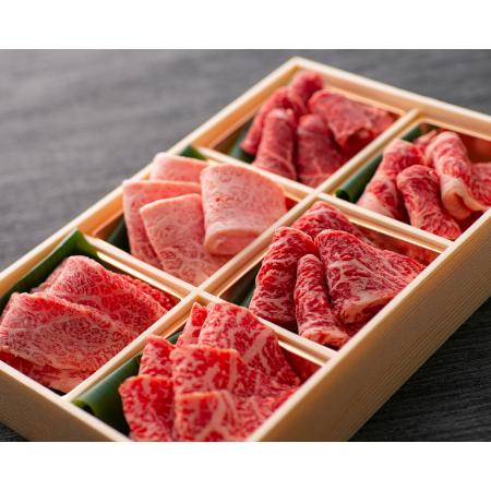[ひょうたんや]「近江牛」焼肉用6種セット計500g