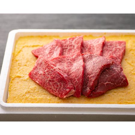 [ひょうたんや]「近江牛」味噌漬け(モモ)400g