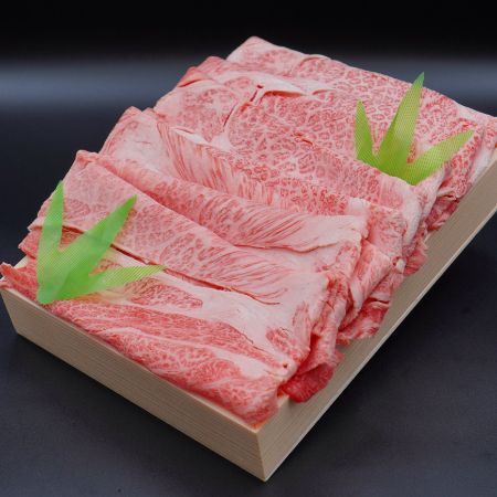 [近江肉の廣田]A5ランク近江牛うすぎり・しゃぶしゃぶ用(肩ロース)500g