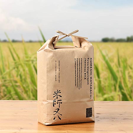 [十六代目米師又八のお米]もっちり甘い「夢ごこち」5kg