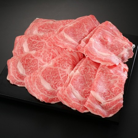 [銀閣寺大西]京都肉 ロースすきしゃぶ用500g