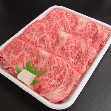 [銀閣寺大西]京都肉 ロース・赤身すきしゃぶ用500g