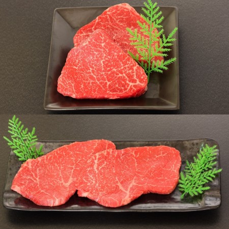 [銀閣寺大西]京都肉 モモステーキ 130g×4枚