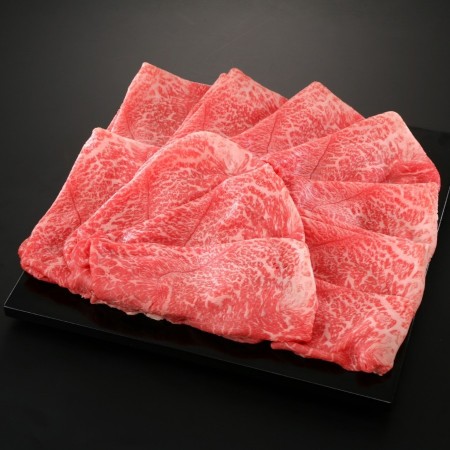 [銀閣寺大西]京都肉 赤身すきしゃぶ用500g