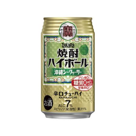 [タカラ]焼酎ハイボール(沖縄シークヮーサー)350ml×24本