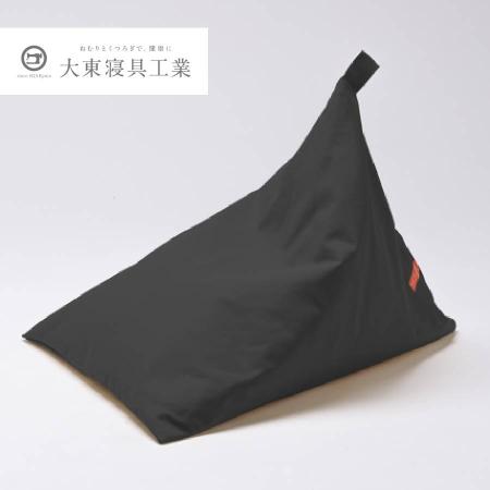 [tetra]8号帆布 黒 レギュラーサイズ ビーズクッション座椅子 テトラ