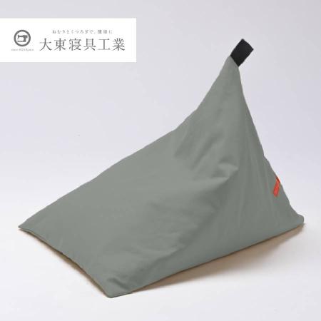 [tetra]8号帆布 カーキ レギュラーサイズ ビーズクッション座椅子 テトラ