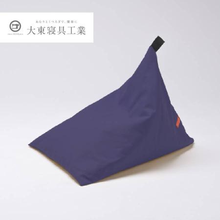 [tetra]8号帆布 青紫 レギュラーサイズ ビーズクッション座椅子 テトラ