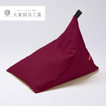[tetra]8号帆布 えんじ レギュラーサイズ ビーズクッション座椅子 テトラ