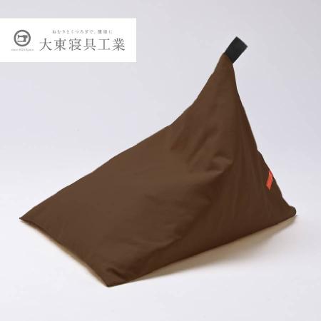 [tetra]8号帆布 こげ茶 レギュラーサイズ ビーズクッション座椅子 テトラ