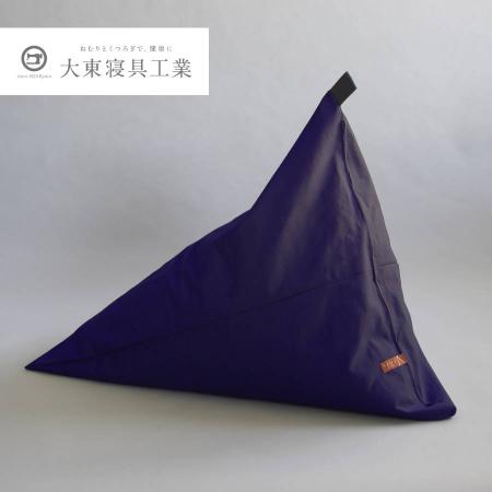[tetra]8号帆布 青紫 ビッグサイズ ビーズクッション座椅子 テトラ