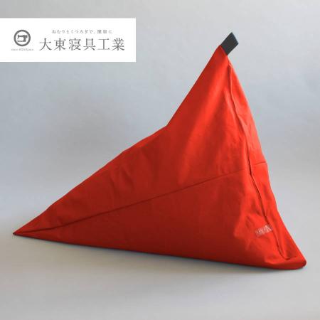 [tetra]8号帆布 オレンジ ビッグサイズ ビーズクッション座椅子 テトラ