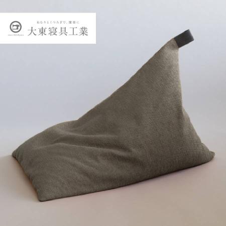 [tetra]シェニール シルバー レギュラーサイズ ビーズクッション座椅子 テトラ