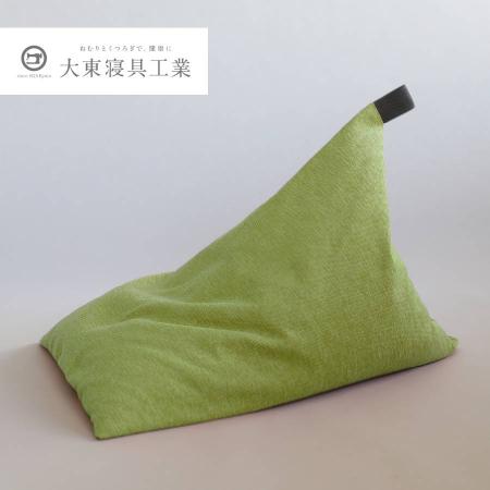 [tetra]シェニール セラドングリーン レギュラーサイズ ビーズクッション座椅子 テトラ