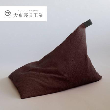 [tetra]シェニール ブラウニー レギュラーサイズ ビーズクッション座椅子 テトラ