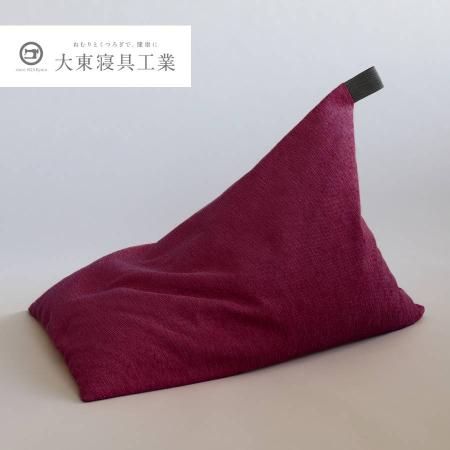 [tetra]シェニール グレープ レギュラーサイズ ビーズクッション座椅子 テトラ