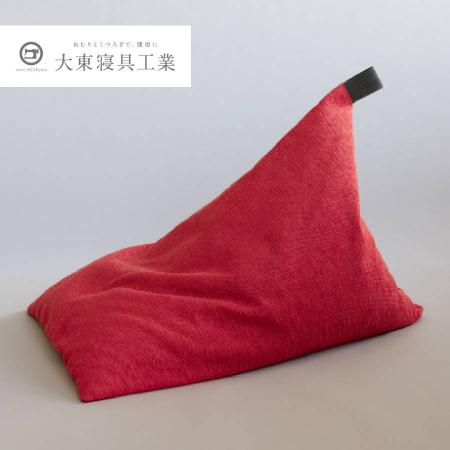 [tetra]シェニール アネモネ レギュラーサイズ ビーズクッション座椅子 テトラ