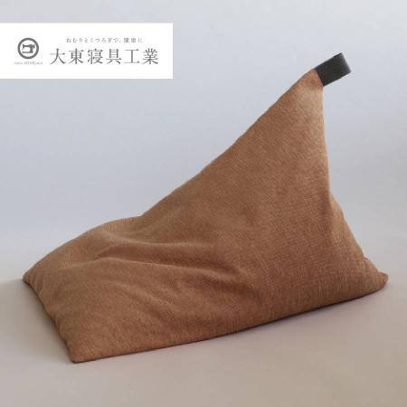 [tetra]シェニール アーモンド レギュラーサイズ ビーズクッション座椅子 テトラ