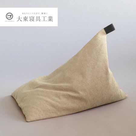 [tetra]シェニール ミルクティー レギュラーサイズ ビーズクッション座椅子 テトラ