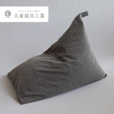 [tetra]シェニール シルバー ビッグサイズ ビーズクッション座椅子 テトラ