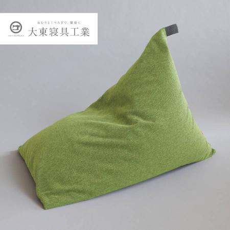 [tetra]シェニール セラドングリーン ビッグサイズ ビーズクッション座椅子 テトラ