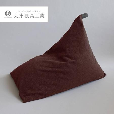 [tetra]シェニール ブラウニー ビッグサイズ ビーズクッション座椅子 テトラ