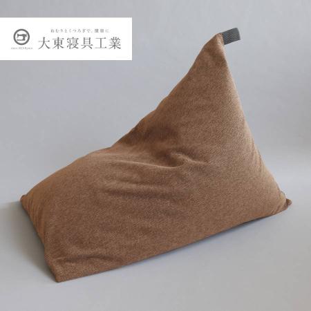 [tetra]シェニール アーモンド ビッグサイズ ビーズクッション座椅子 テトラ