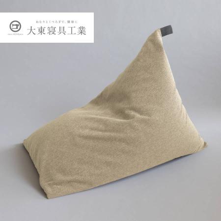 [tetra]シェニール ミルクティー ビッグサイズ ビーズクッション座椅子 テトラ