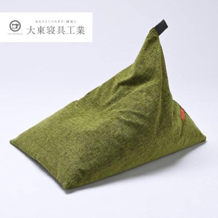 [tetra]grande KOKE レギュラーサイズ ビーズクッション座椅子 テトラ