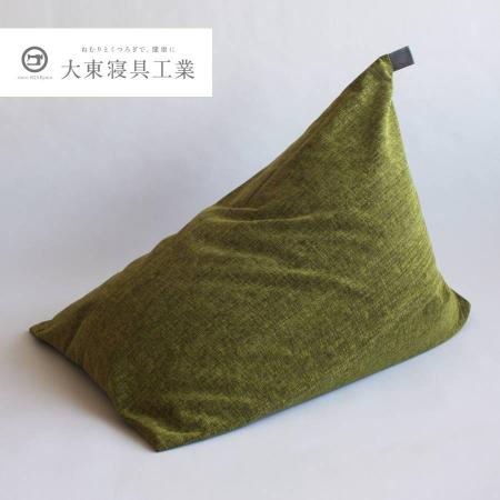 [tetra]grande KOKE ビッグサイズ ビーズクッション座椅子 テトラ