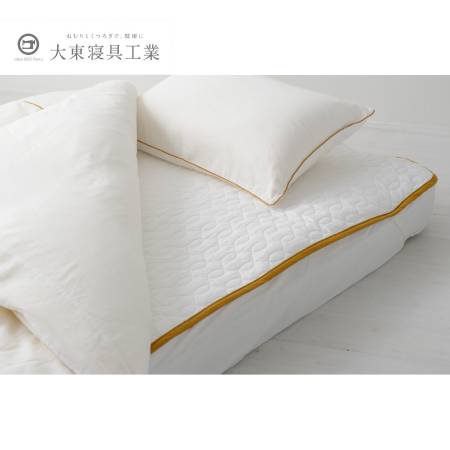 [京和晒綿紗]ガーゼ敷きパッド脱脂綿入り 4層 マスタード シングルサイズ