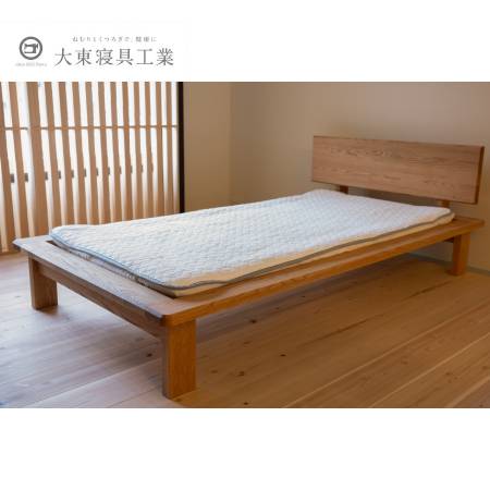 [京和晒綿紗]ガーゼ敷きパッド脱脂綿入り 4層 グレー セミダブルサイズ