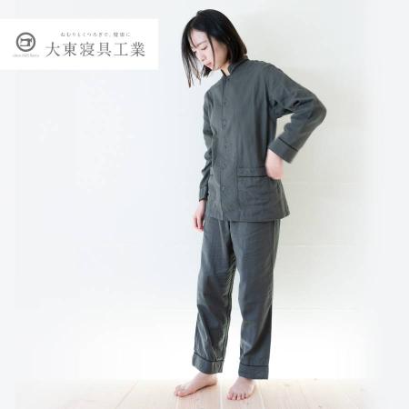 [京和晒綿紗]ガーゼパジャマ すみくろ 草木染め 2重合わせ