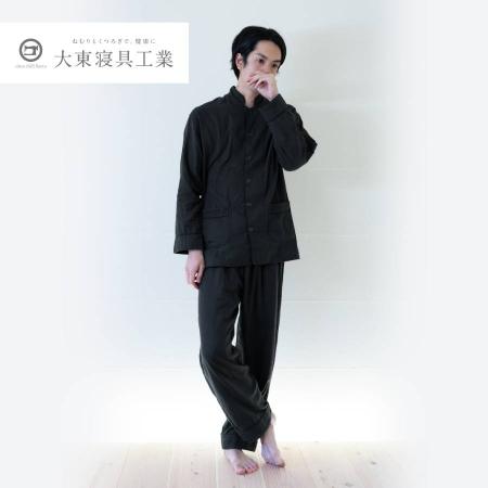 [京和晒綿紗]ガーゼパジャマ 御黒染司 京都紋付 2重合わせ