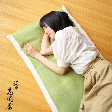 [洛中高岡屋]本麻カバータイプごろ寝敷きふとん 普通サイズ 苗色
