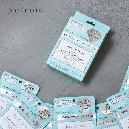 [JOIE CELLULE/ジョワセリュール]フェイスマスクエクソソーム7枚入BOX×2箱セット(合計14枚)