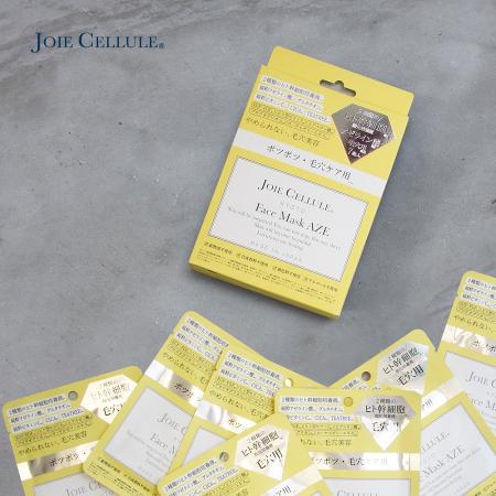 [JOIE CELLULE/ジョワセリュール]フェイスマスクAZE_7枚入BOX×2箱セット(合計14枚)
