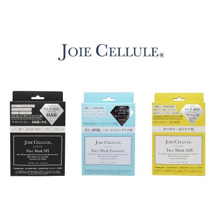 [JOIE CELLULE/ジョワセリュール]フェイスマスク_7枚入BOX3種セット(エクソソーム、SPI、AZE:合計21枚)