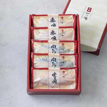 [京都一の傳]『祇園』蔵みそ漬5切入 京都老舗の西京漬 [G-5]