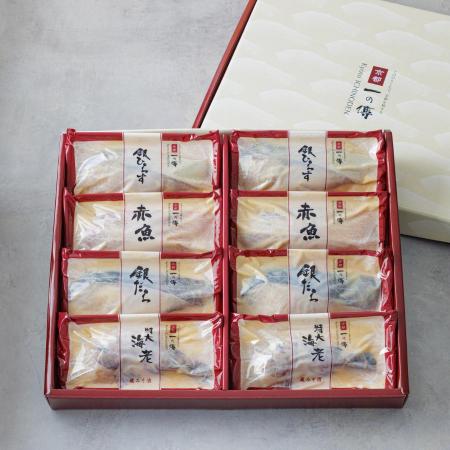 [京都一の傳]『清水』蔵みそ漬8切入 京都老舗の西京漬 [G-8]