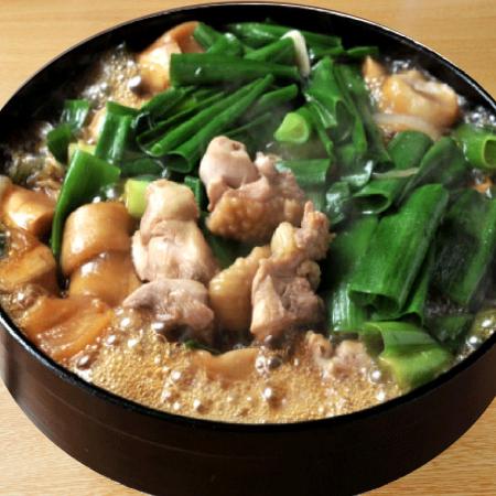 [八起庵]京の鶏すき焼き2人前