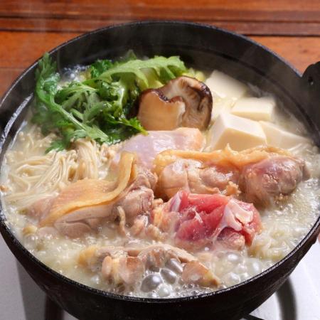 [八起庵]京の水炊き2人前