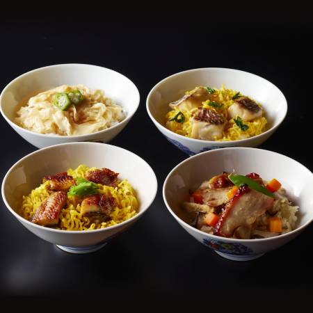[京都吉兆]「贅沢御飯 4種」(鰻・湯葉・鯛・鶏)各2個(計8個)